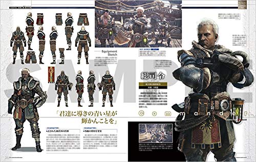 DIVE TO MONSTER HUNTER: WORLD Monster Hunter: World Official Setting Material Collection