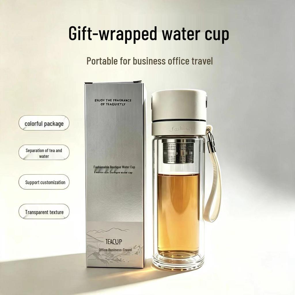 High-Capacity Glass Tea Infuser Cup with Magnetic Ejection Lid
