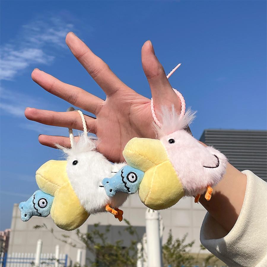 Fish Pelican Eating Plush Doll Keychain Pendant Children Day Gift Cute Soft