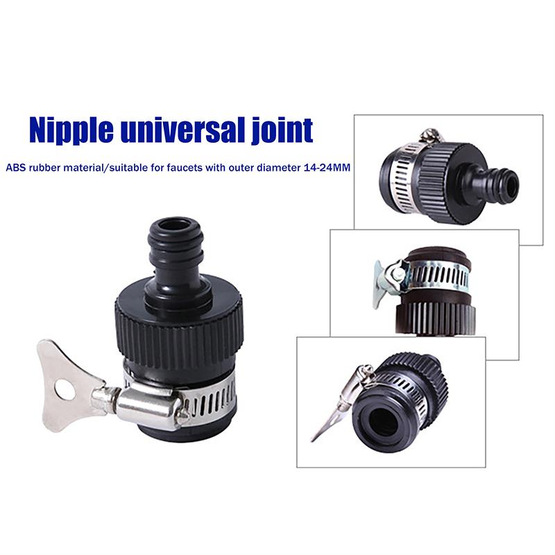 Universal Faucet Connector Tap Connector Adapter Garden Kitchen Water Hose Pipe Joiner Fitting Universal