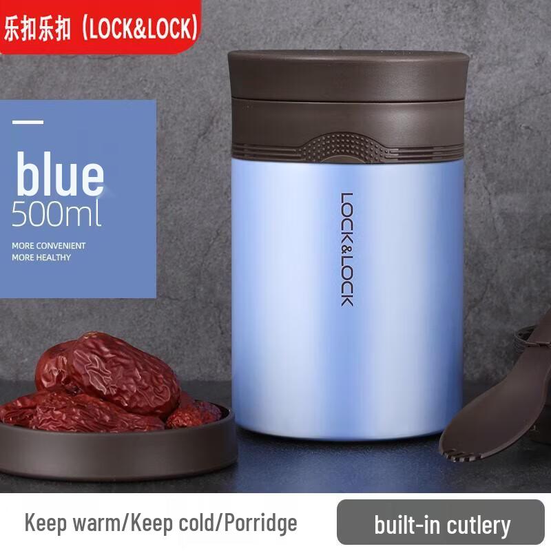 

LOCK&LOCK Portable Stainless Steel Insulated Mug