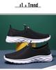 Chaussures de sport d'été respirantes en mesh pour hommes, Baskets décontractées grande taille