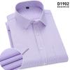 4XL Classic Stripes Solid Color Work Blue Black Plain White Shirt for Men Short Sleeve Shirts for Men 3XL Business Office Pocket