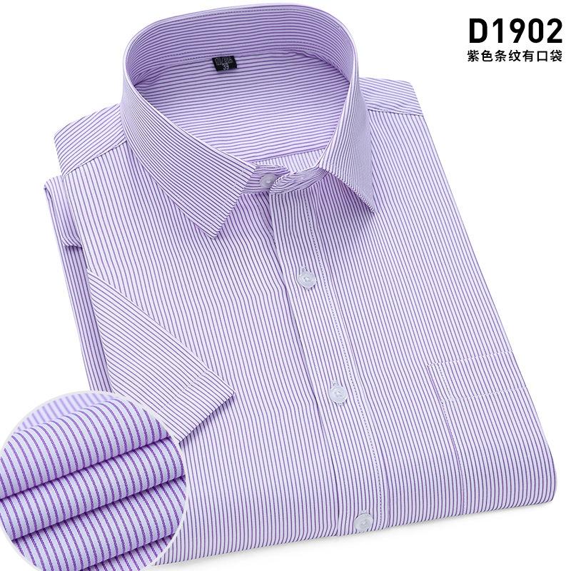 4XL Classic Stripes Solid Color Work Blue Black Plain White Shirt for Men Short Sleeve Shirts for Men 3XL Business Office Pocket