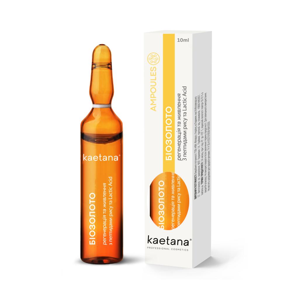 

Serum Biogold Ampoules Kaetana 10 ml