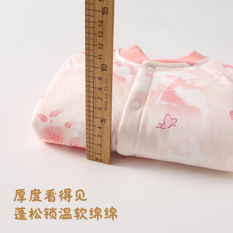 40g Cotton Padded Jacket