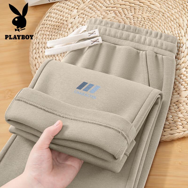 PLAYBOY Men's Loose Casual Sweatpants