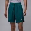 New Casual Shorts Men's Dark Green DV9790-318