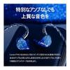 HiFiGo Wired Earphones Monitor Earphones AFUL Cantor iem 5BA Dual Way Acoustic Maze System 5 Way Frequency Crossover 5N LC-OFC Copper Recable