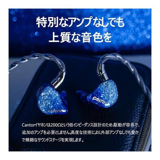 HiFiGo Wired Earphones Monitor Earphones AFUL Cantor iem 5BA Dual Way Acoustic Maze System 5 Way Frequency Crossover 5N LC-OFC Copper Recable