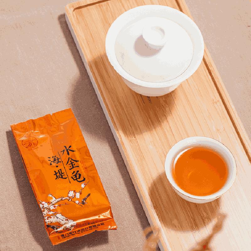HelloYoung Značka Shui Jin Gui Fujian Wuyi Mountain Rock Oolong Tea 125g