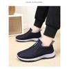 Zimowe bawełniane buty Nowe oddychające buty do chodzenia, lekkie, miękkie trampki do domu i na co dzień