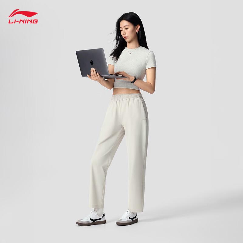 Li-Ning Women's Straight-Leg Fitness Comfort Pants
