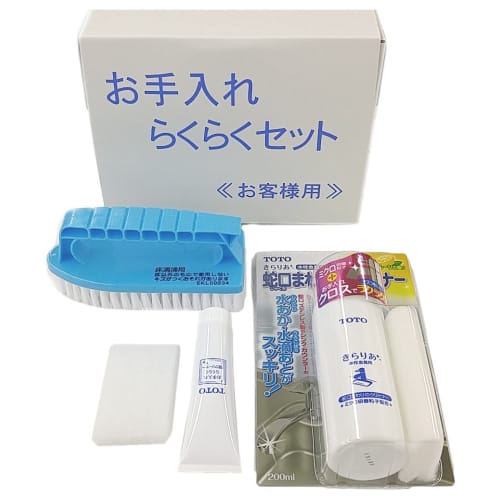 TOTO Cleaning Goods Easy Cleaning Set EKKS00028