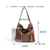 Niche Premium Maillard Multifunctional Crossbody Bag Women's Autumn 2025 Retro Shoulder Bag Large Capacity Shoulder Bag