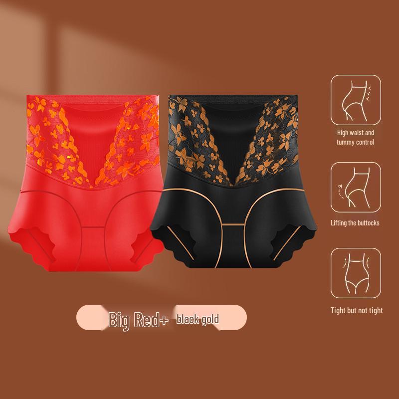 Year of the Rat Red Collection: Tummy Control Seamless High Waist Body Shaping Women's Underwear