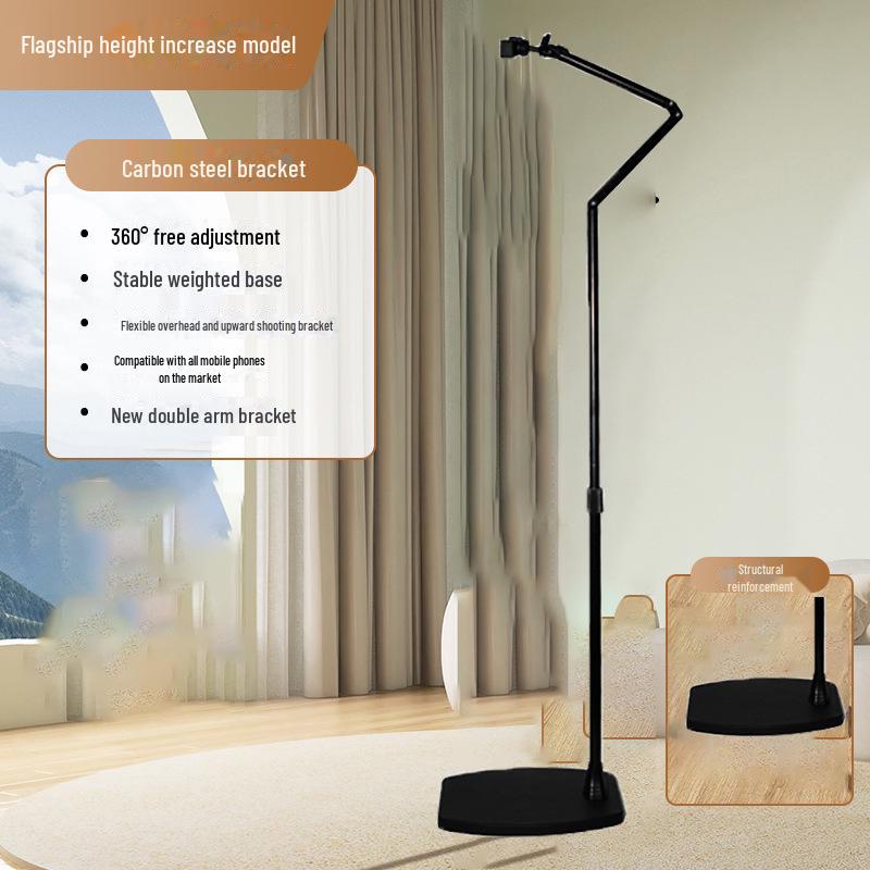 Adjustable Floor-Standing Phone Stand with 360-Degree Rotation for Live Streaming and Overhead Shooting