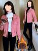 Women's Elegant Plush Short Jacket - Winter 2025 Collection: Stylish, Petite, and Versatile Top