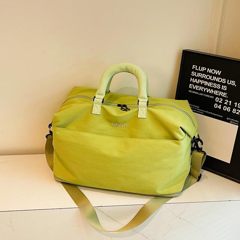 

Multi-purpose Travel Duffle Bag