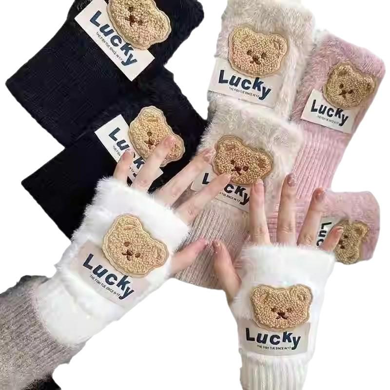 Neue Lucky Bear Kinder Halbfingerhandschuhe - Niedlich, Warm und Kältefest