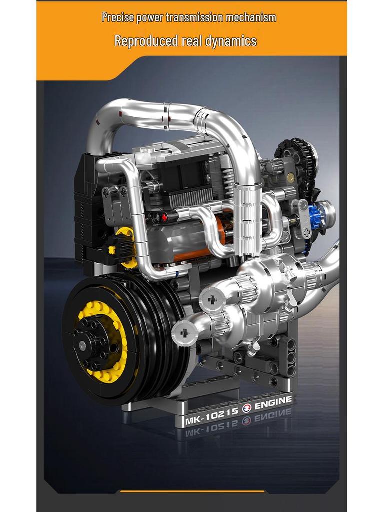 Yuxing Model King 10215 Koenig Supercar 2025 Engine Building Blocks Toy