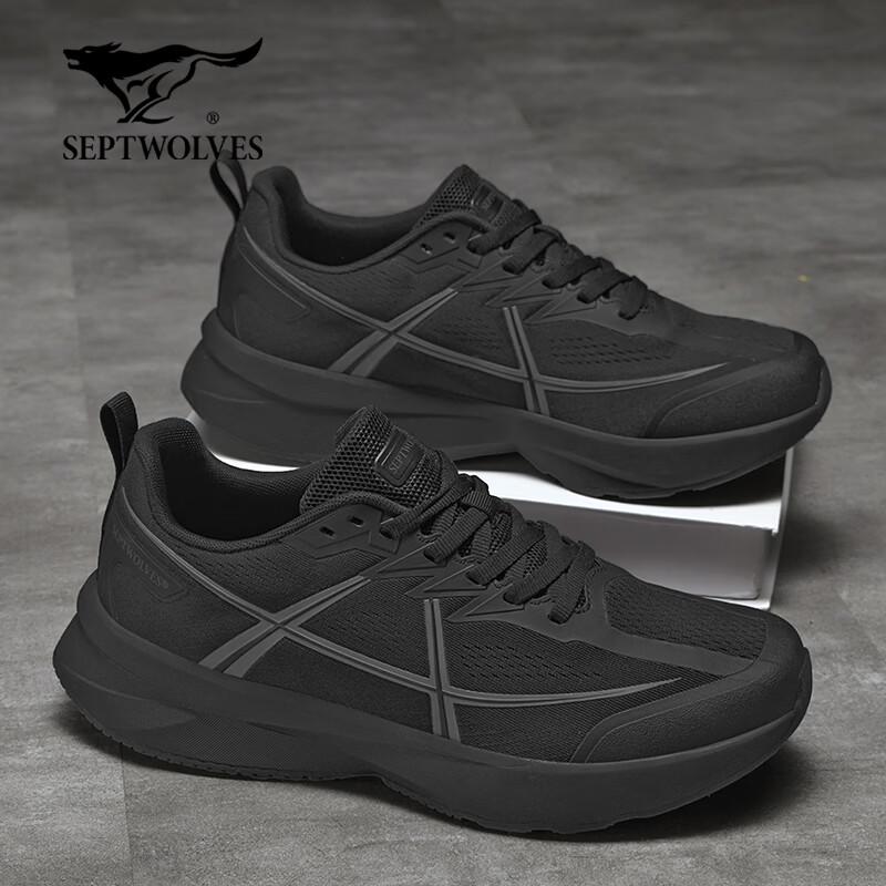 Septwolves Men s Summer 2026 Running Shoes 39