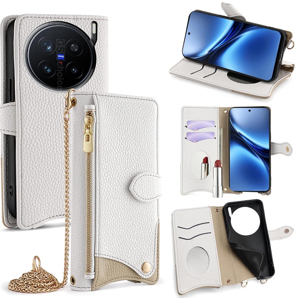 

For vivo X200 Pro 5G Wallet Case Fishtail Design Leather Phone Cover with Mirror/Stand/Strap White