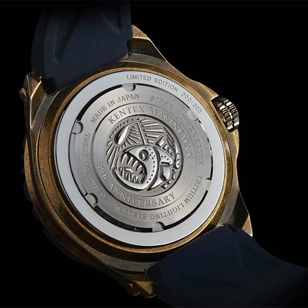 KENTEX Watch Mechanical Automatic Marine Man Sea Angler Damaged Mad Gold 300 Pieces Limited Model S706X-03