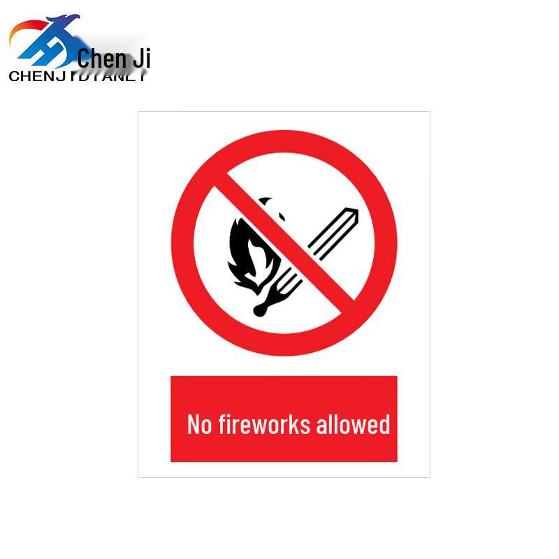 No Smoking Warning Sign
