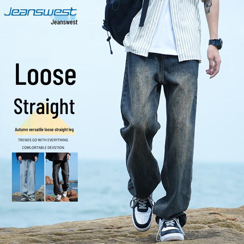 JEANSWEST Men's High Street Loose Wide Leg Straight Jeans