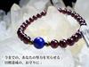 Kanoishi your efforts and achieve your Lapis Lazuli and Garnet Bracelet for Men and Natural 8mm and Power Stone Stinging Size [Realize goals!] Women,