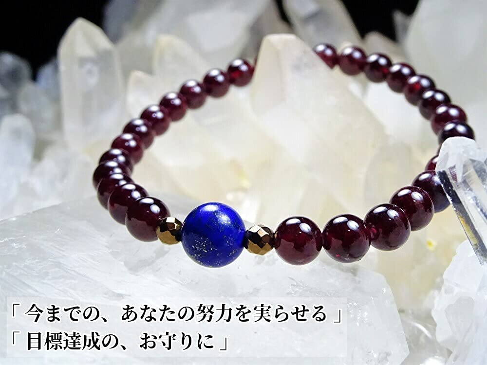 Kanoishi your efforts and achieve your Lapis Lazuli and Garnet Bracelet for Men and Natural 8mm and Power Stone Stinging Size [Realize goals!] Women,