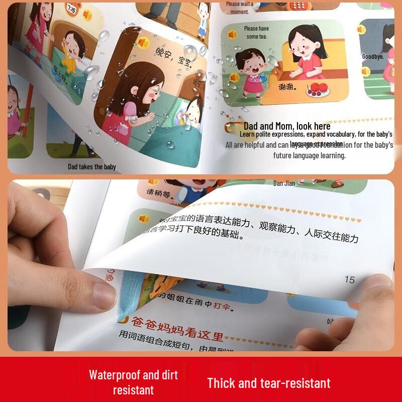 Interactive Baby Language Learning Sound Book