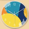 10-inch 25cm Creative Modern Internet Celebrity Wall Clock Home Living Room Bedroom Clock Mute Wall Quartz Clock
