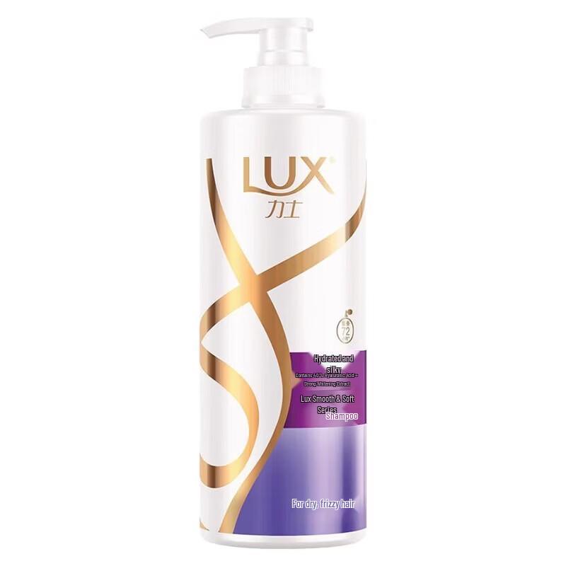 

LUX Silky Smooth Shampoo