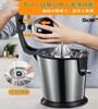 DEIME Stainless Steel Citrus Electric Orange Electric Slow PSE Japanese Instruction Manual Included Juicer, Juicer, Pressure-Activated Juicer, Juicer,