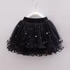 Girls' Half Skirt Versatile Baby Children's Fluffy Gauze Skirt Princess Dance Short Skirt Summer