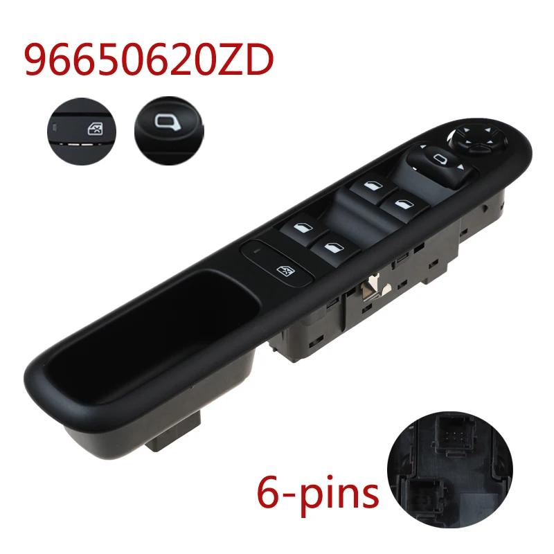 

YAOPEI 96650620ZD 96650621ZD FL главный выключатель стеклоподъемника для Peugeot 3008 5008 хэтчбек, переключатель подъема двери универсала 6490X6 96650620ZD