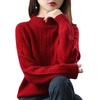 Halbhoher Rollkragenpullover für Damen Herbst und Winter Locker gestrickter Pullover