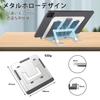 Foldable Laptop PC Tablet Heat Ergonomic Fits Inch and Stand, Stand, Stand, Dissipation, Non-Slip, Design, 9.7-15.6 Laptops, Tablets, E-Readers