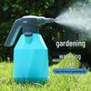 Rechargeable Electric Watering Can: Automatic Sprayer for Plants, Cleaning, and Household Disinfection