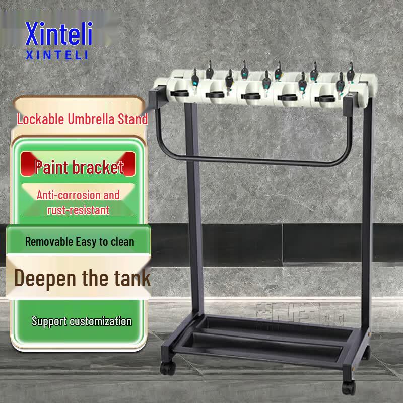 Xinteli Commercial Locking Umbrella Stand