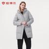 Women's Mid-Length Hooded Down Jacket