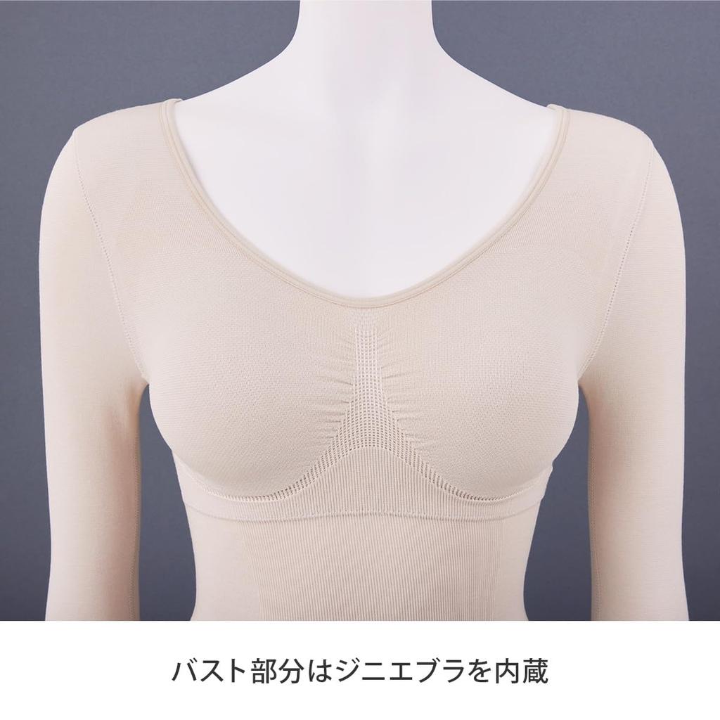Genie Glamour Shape Warm Fit Winter Size 4L Japanese 3-Piece Set, Women's Shapewear, Moisture-Wicking, Heat-Generating, Bra, Heattech, (Authentic