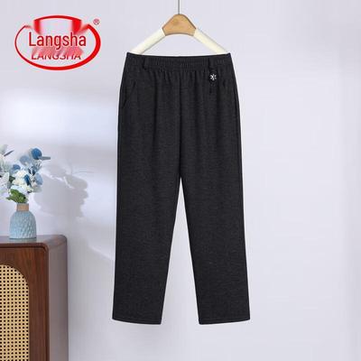 Mid-Aged Women's Fashion High-Waist Straight-Leg Pants