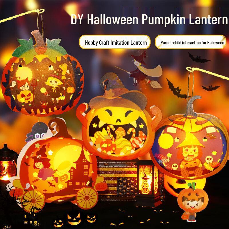 DIY Halloween Pumpkin Lantern Kit