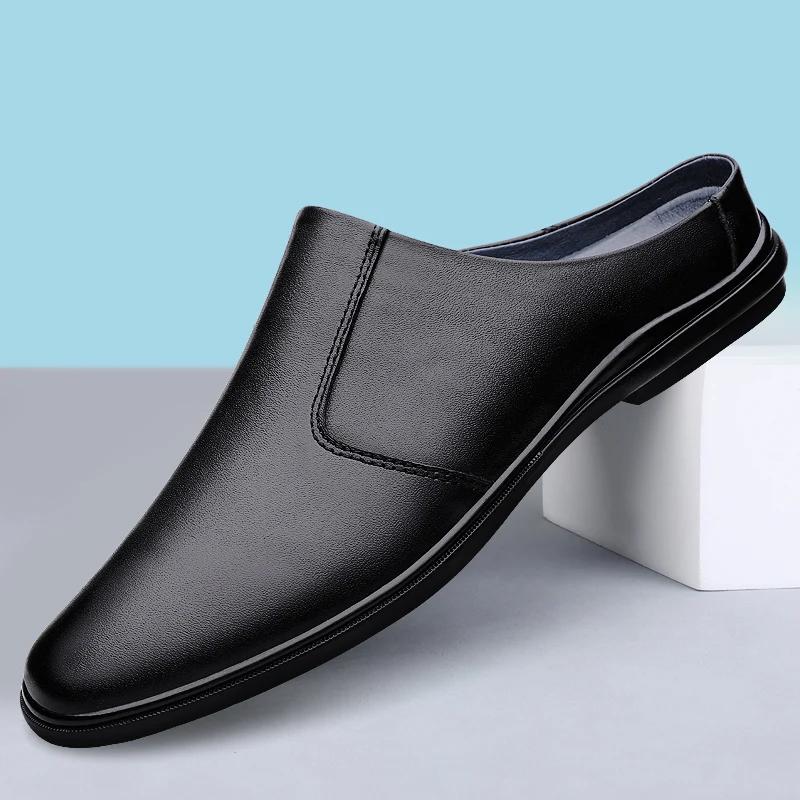 Fashion Hot Sale Men's Genuine Leather Muller Shoes Simple Loafers Breathable Half Drag Lightweight Slippers Business Office Lzy Shoes