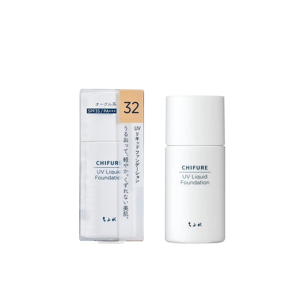 Chifure UV Liquid Foundation Shade 32 Ochre - Long-lasting SPF Coverage