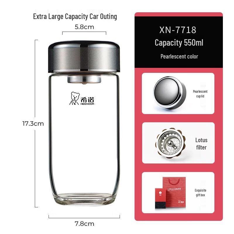 Xinuo Heat-Resistant Oval Glass Cup with Lid & Filter