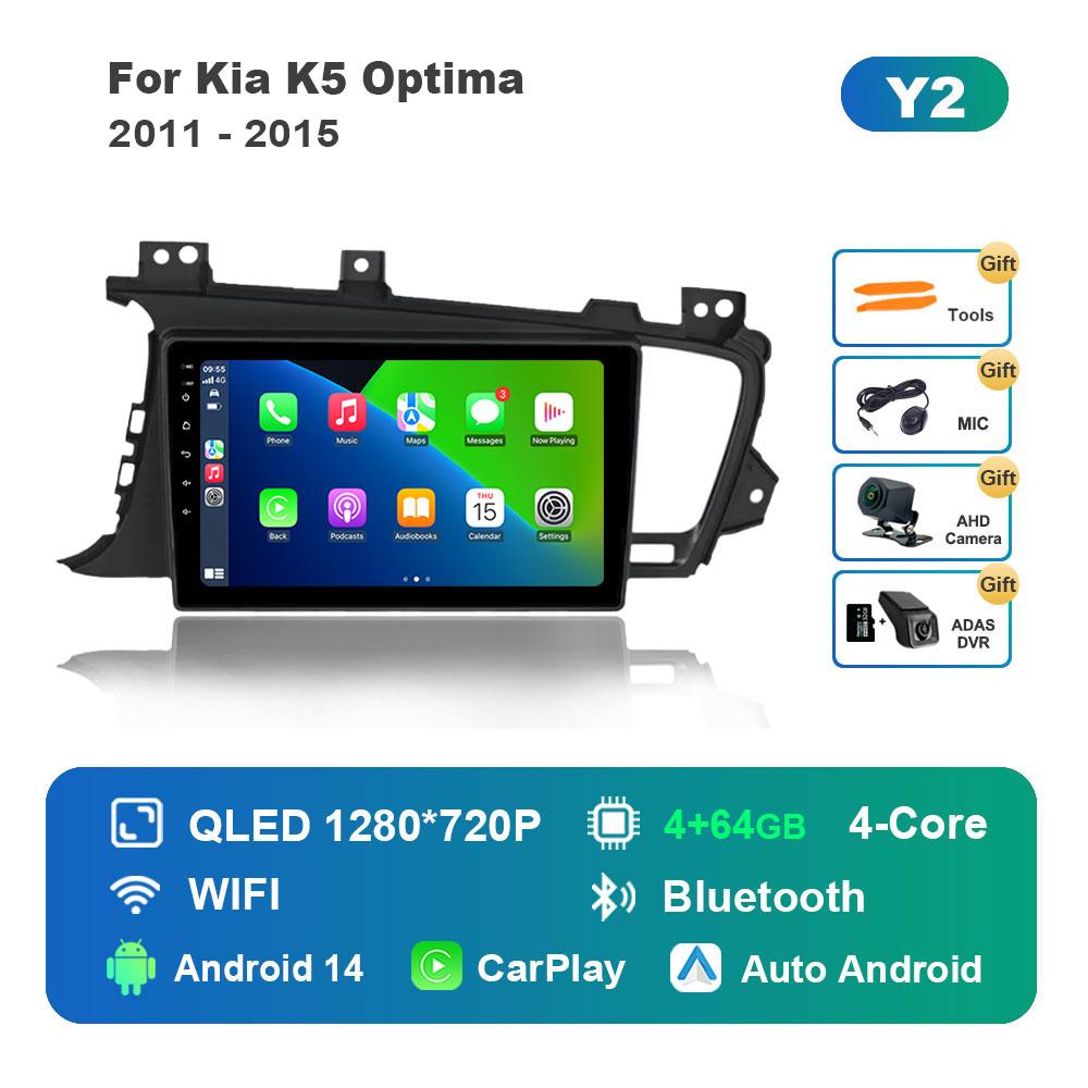 Bluetooth WiFi Navigation GPS for Kia K5 Optima 2011 - 2015 Android 14 Car Video Multimedia Player Split Screen 4G Auto Tools